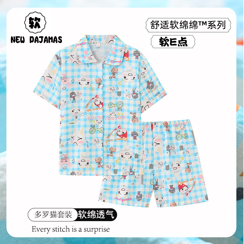 多罗猫情侣睡衣女夏季2026新款短袖绉布棉纱卡通套装男超火家居服