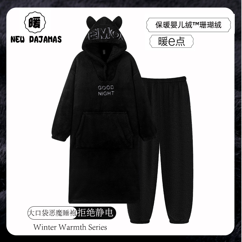 小恶魔情侣睡衣女冬季珊瑚绒加厚加绒睡袍冬款大尺码睡裙家居服套