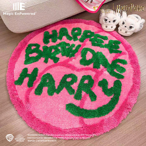 哈利波特周边海格蛋糕地垫