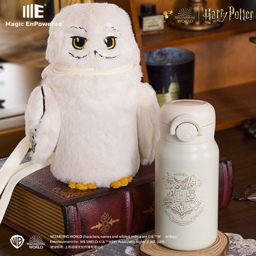 海德薇毛绒斜挎保温杯