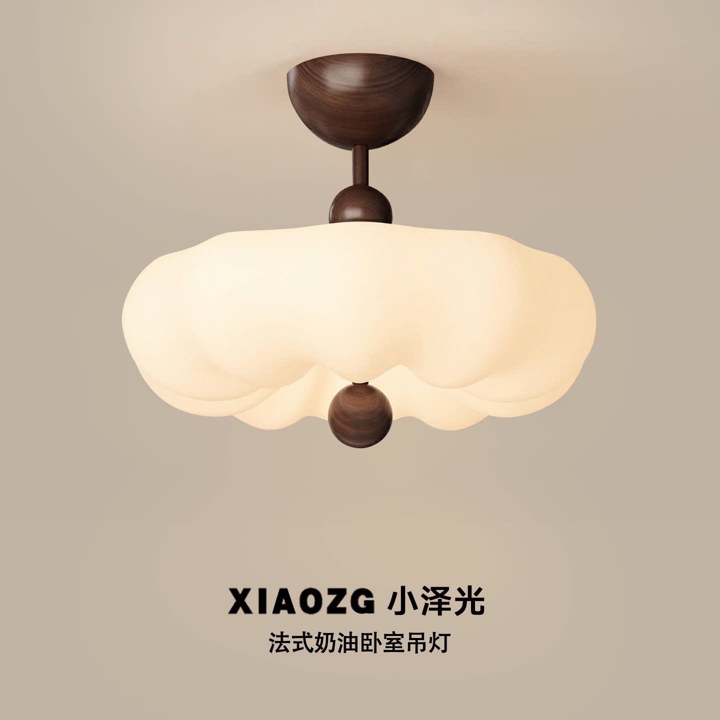 中古风复古主卧室吸顶灯图片