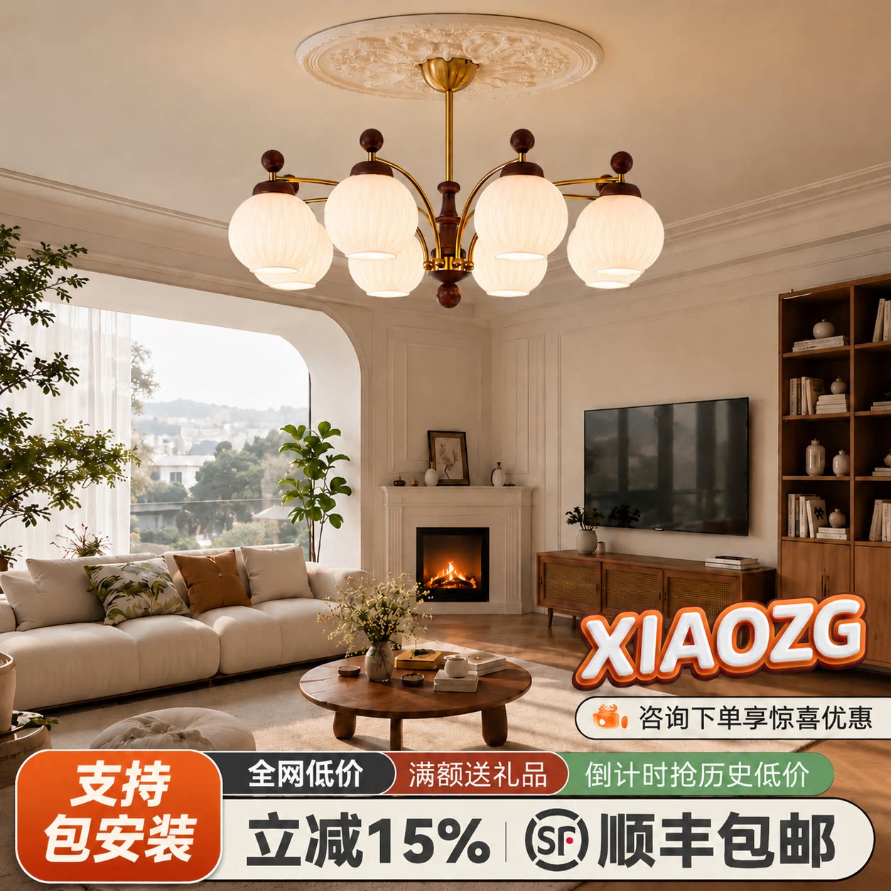 法式中古风客厅吊灯2026新款图片