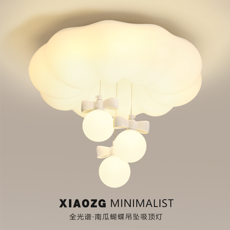 蝴蝶结云朵主卧室吊灯吸顶灯奶油风温馨浪漫创意卧室灯中山灯具