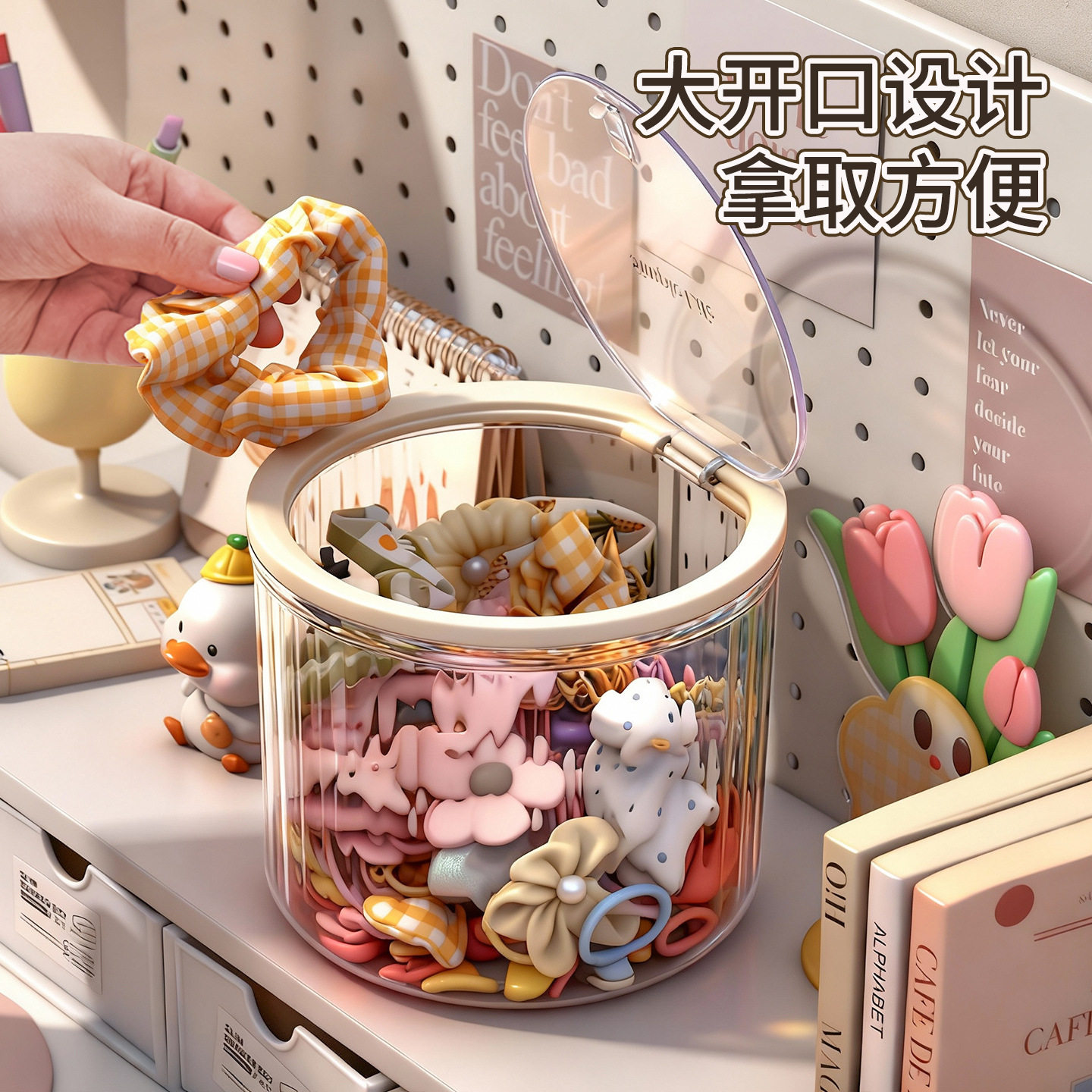 桌面收纳盒大容量带盖首饰盒女孩儿皮筋头绳发夹发圈梳妆台整理盒