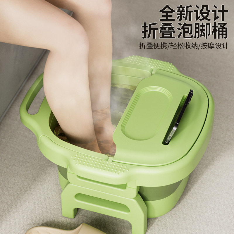 泡脚桶可折叠家用加厚保温过小腿新款便携洗脚盆养生足浴按摩盆子