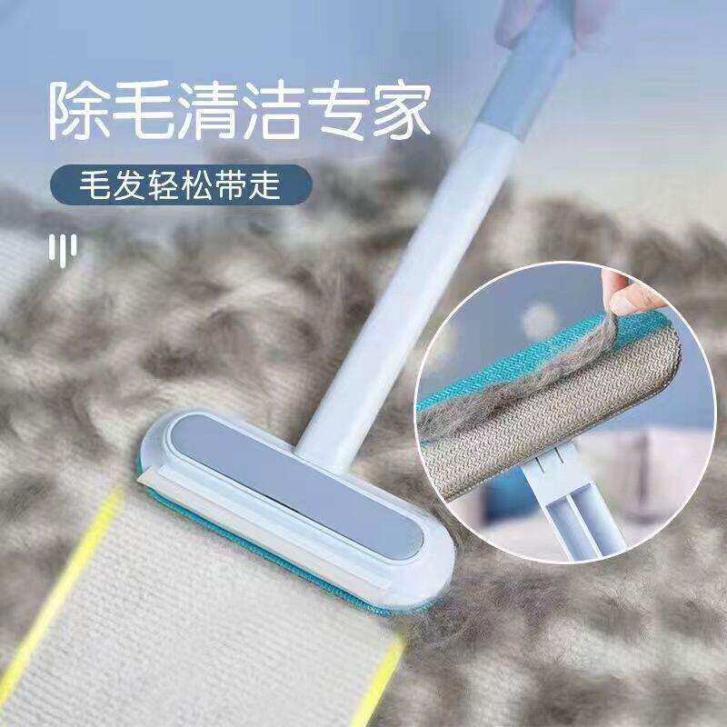 宠物毛发清理器刮毛器猫咪粘毛狗毛吸毛清扫地毯床上四合一除毛刷