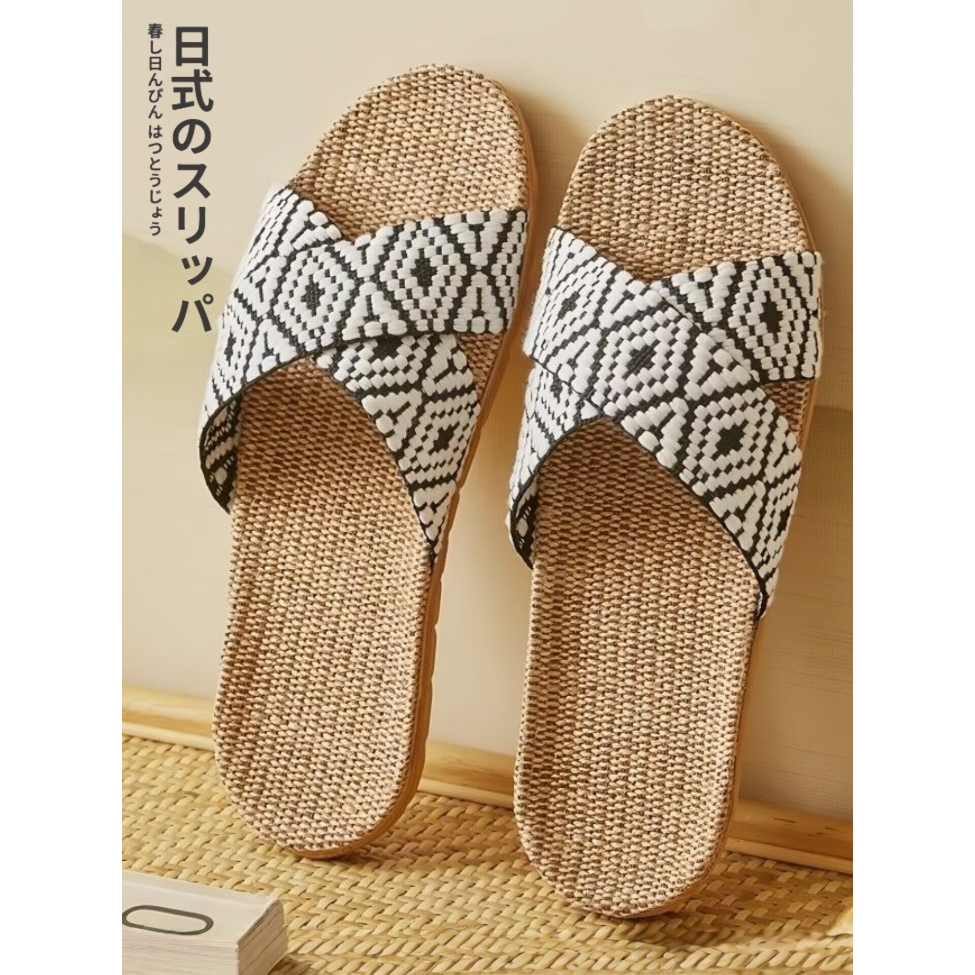 日式2026新款亚麻拖鞋女款夏季室内居家棉麻家居防滑家用凉拖男士