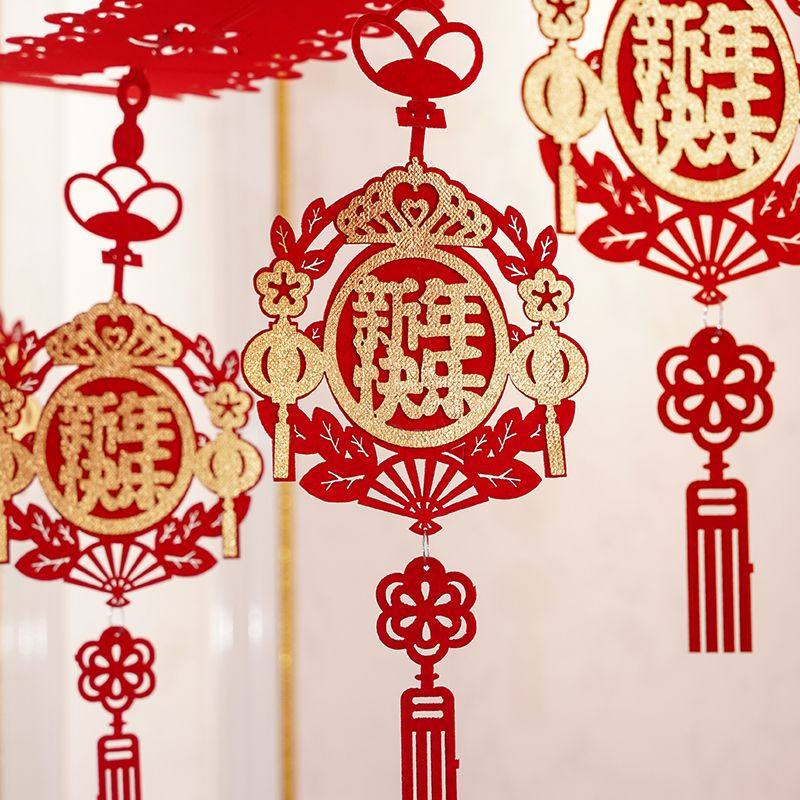 2026马年春节新年过年元旦装饰挂件场景布置用品福字创意挂饰拉花,节庆用品/礼品,拉花,淘宝优惠券,粉丝福利购,淘宝优惠卷