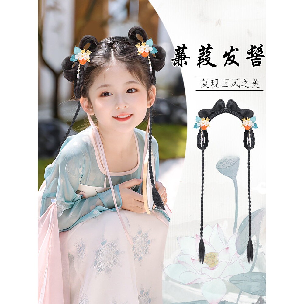 儿童汉服假发包盘发古装一体式发箍古风假发女童造型发饰发髻头饰