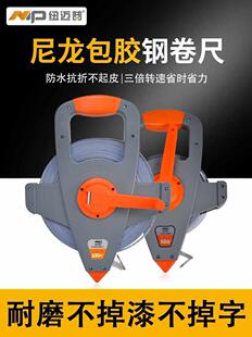 钢卷尺50米卷尺100米尺子高精度大尺皮卷尺30m皮尺软尺钢尺圈尺