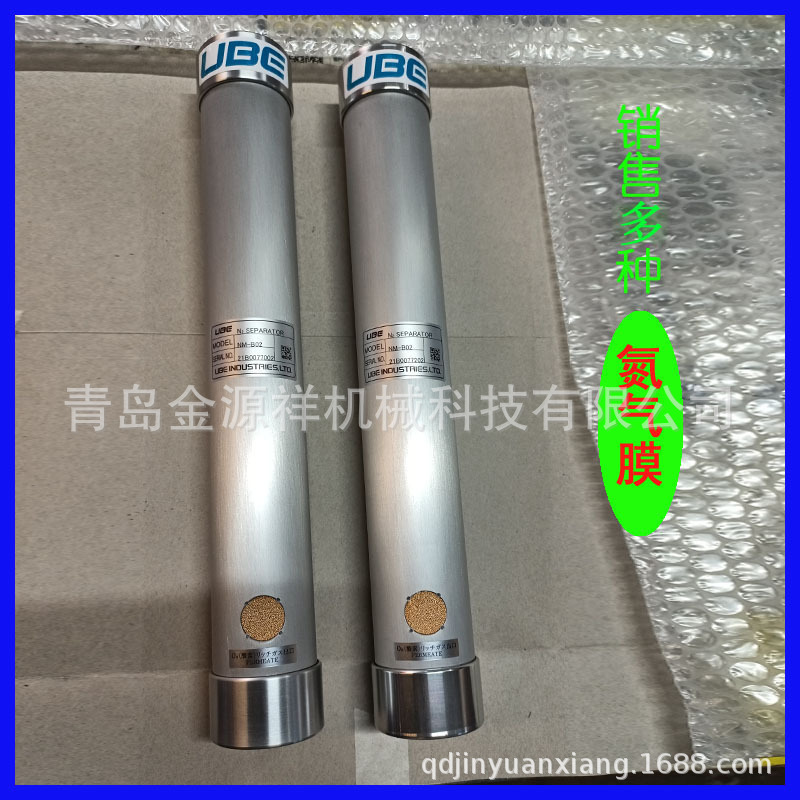 苏州 UBENM-501F NM-C10F  UBE氮气膜组更换膜组