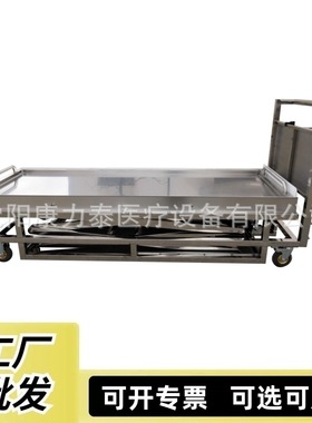 Mortuary Body Lifting Trolley 尸体升降车电动升降太平间运尸车