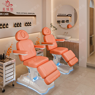 厂家定制电动美容床美容院多功能底座按摩床FACIAL BED美睫纹身床