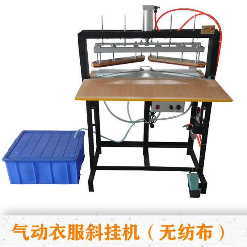 西服环保防尘罩机厂家热销可根据要求订做能热合热切塑料袋