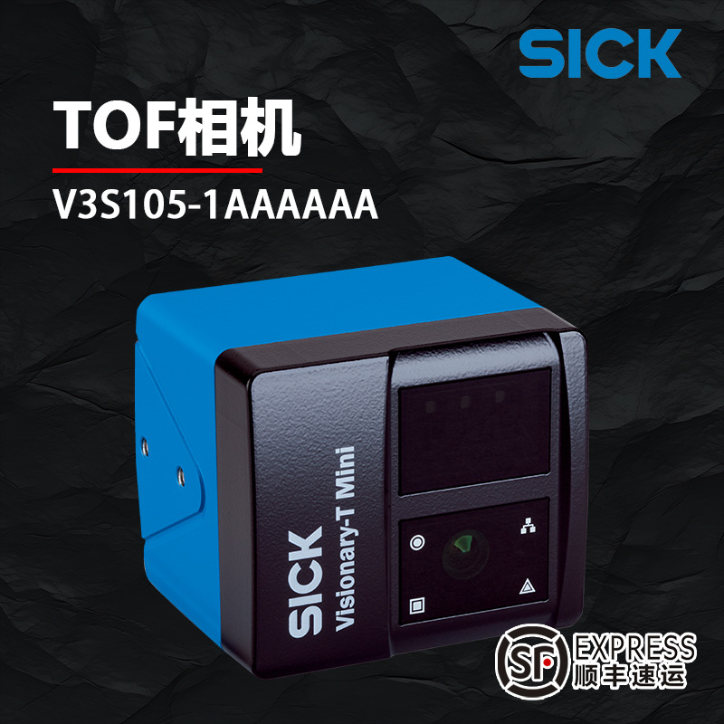 德国西克sick高速一体式3D相机小巧型Visionary-T Mini V3S105