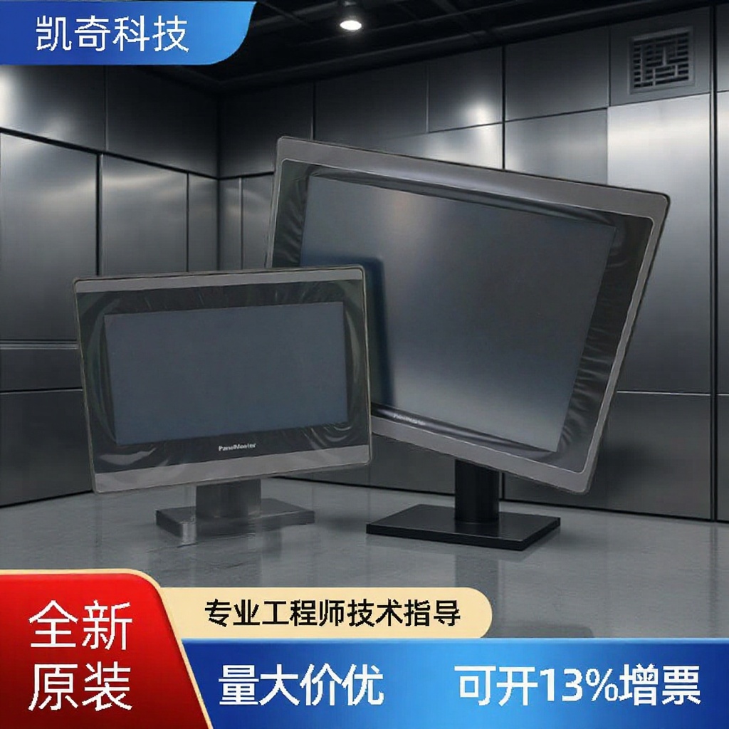 PK2121-51ST-V2Q1屏通人机寸经济新款触摸屏全新