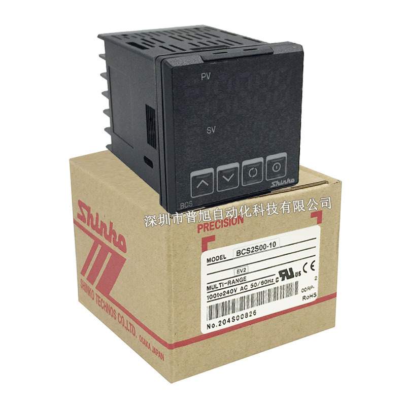 2组报警输出BCS2S00-10温控表 BCS2神港SHINKO温度控制调节器