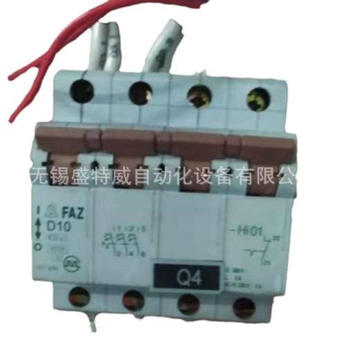 原装现货 FAZ 3P  D10A+Hi01  金钟断路器  开关带辅助 纺机专用