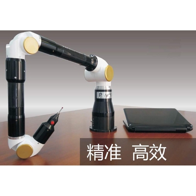 汽车三坐标测量机 悬臂式三坐标测量机 法如三坐标机