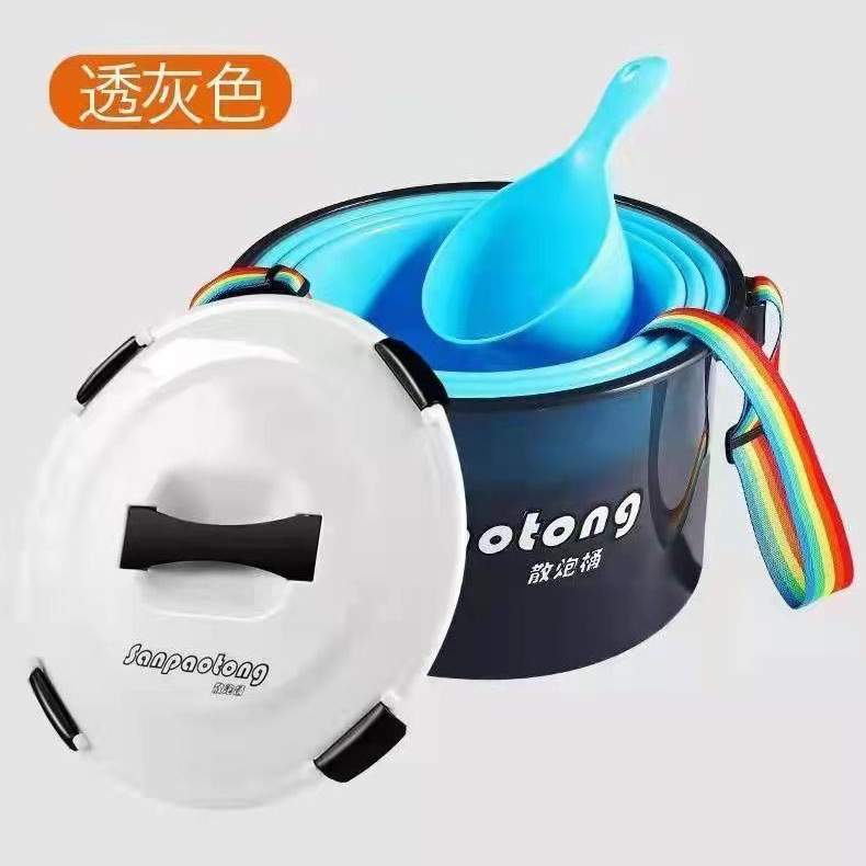 多功能散炮桶开饵桶饵料盆黑坑开饵盆五件套开饵盆特大号拌饵盆