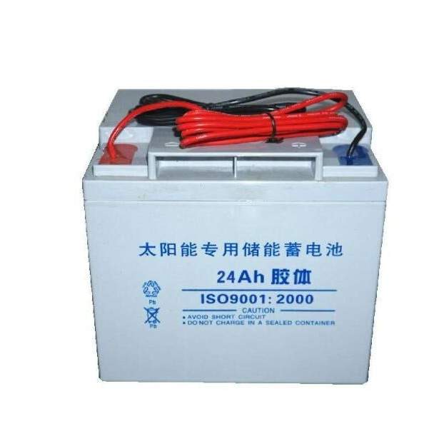 太阳能路灯12v蓄电池24ah/38ah/65ah/100ah/150ah胶体引线蓄电池