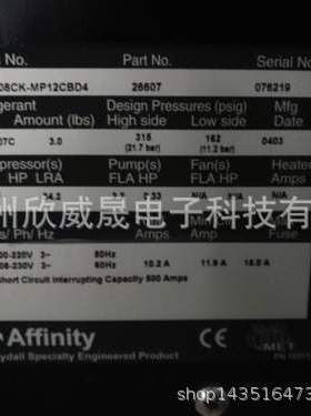 Chiller冷冻机维修 Affinity PPA-003B-CE50 RWA-012T-BE07CB04