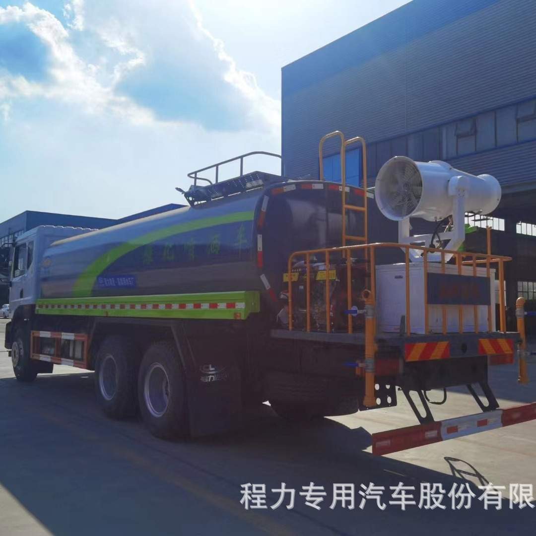 国六东风18吨20吨洒水车 东风T5洒水车 大型工地降尘车 直销