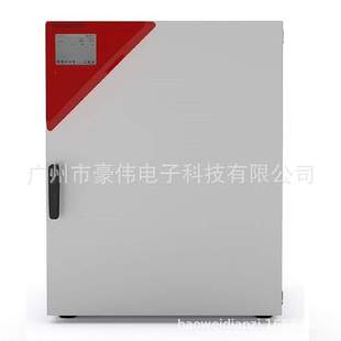 宾德BINDER烘箱ED-S115定时干燥箱 118L容积自然对流实验室高温箱