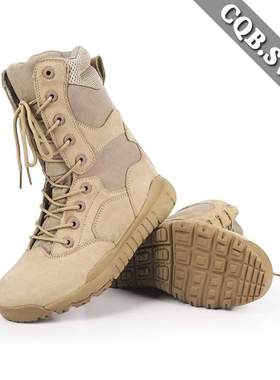 黑色作战靴CQB.SWAT枭龙春秋作战靴SFB战靴帆布透气CS高帮作战靴