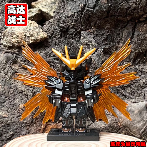 国产MOC黑色机甲高达模型元祖敢达强袭手办摆件小人仔积木玩具男