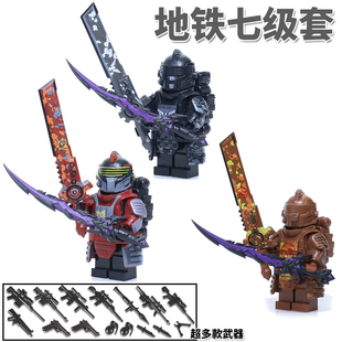适用乐高和平精英小人仔积木七级套弗拉迪尾刺刀动力机甲拼装玩具