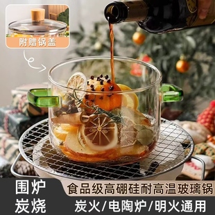 透明高硼硅玻璃锅奶锅耐高温汤锅辅食锅煮面锅家用泡面碗双耳锅碗