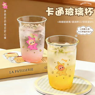 ins水杯高硼硅玻璃杯大容量吸管杯家用咖啡杯小众果汁杯饮料杯女