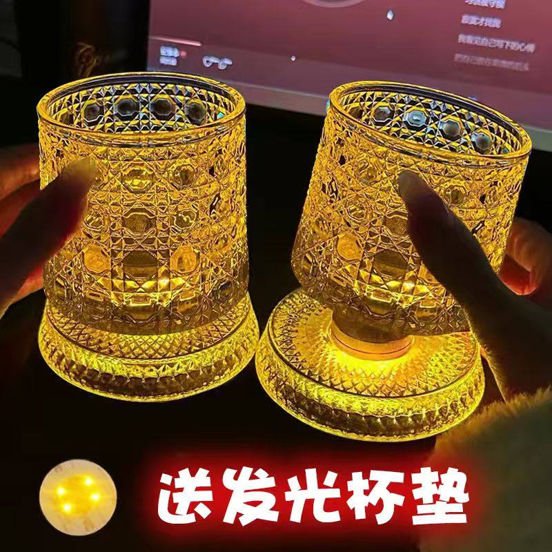 【送发光杯垫】麦卡伦同款旋转威士忌酒杯洋酒杯解压不倒翁转转杯