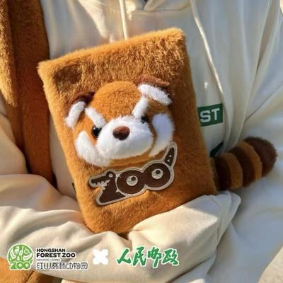 红山动物园小熊猫杜杜毛绒笔记本