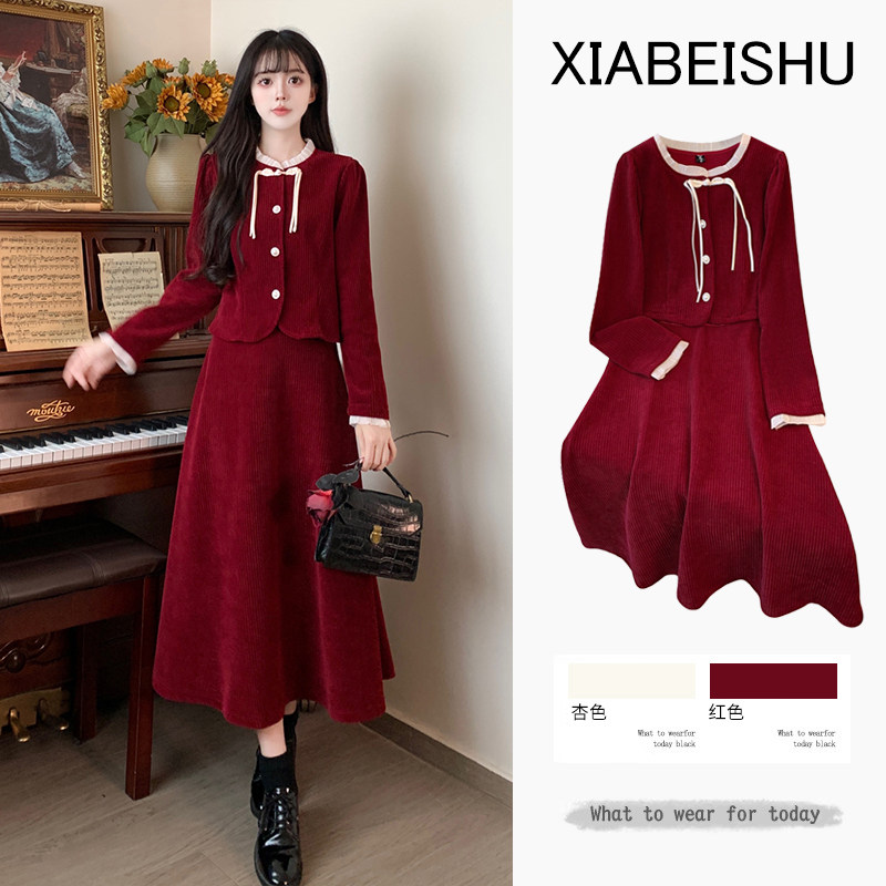 大码订婚礼服红色小香风连衣裙女早秋流行穿搭胖mm新中式国风裙子