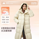 美力城泡芙鵝絨羽絨服女冬季 上衣長款 修身 加厚保暖外套6051 新款