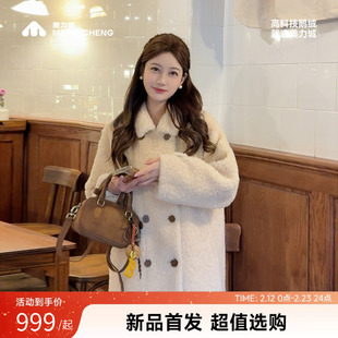 美力城羊羔毛翻领大衣鹅绒内胆高端中长款加厚保暖羽绒冬季外套女