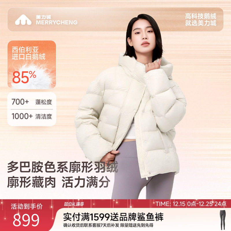 ������ů��������������޷��¿�̿ů������������Ů��108 547.28Ԫ