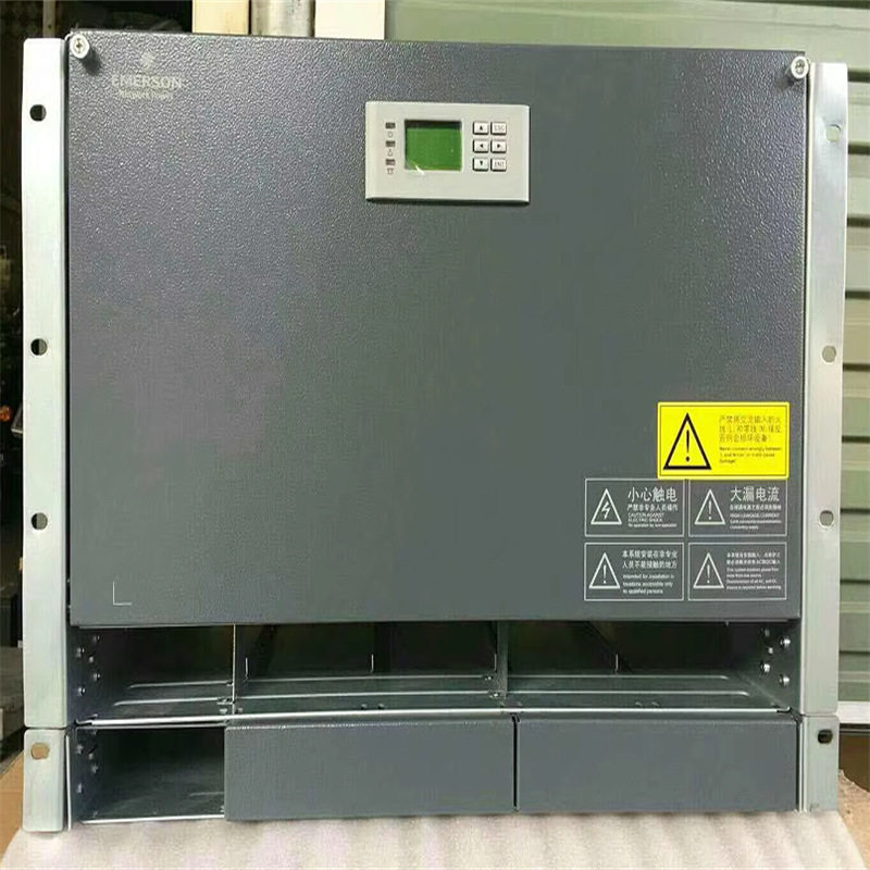 全新艾默生NetSure7314