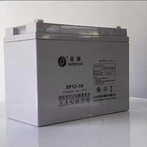 圣阳SP12-50 12V50AH免维护直流屏消防通讯机房UPS专用应急电源