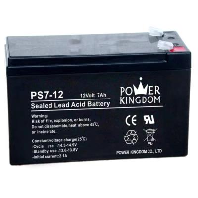 三力豫光蓄电池PK65-12 12V100A65A55A40A24A18A17A12A9A7AH UPS