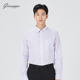 方领修身 微弹易打理上衣有口袋 长袖 衬衫 免烫 乔治白春秋男士