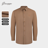 新款 简约长袖 男士 乔治白秋季 咖色衬衣休闲修身 刺绣时尚 衬衫