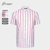 男士 薄款 短袖 乔治白夏季 衬衫 尖领棉麻衬衣粉白条纹休闲直筒上衣