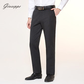 乔治白秋冬男士 子 微弹工作长裤 商务西裤 职业纯色中腰厚款