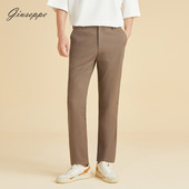 纯色中腰直筒微弹长裤 乔治白春秋男士 通勤百搭休闲裤 子