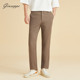 纯色中腰直筒微弹长裤 乔治白春秋男士 通勤百搭休闲裤 子