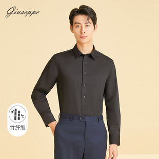 乔治白春秋男士 婚庆 长袖 衬衫 上衣 微弹黑色衬衣修身 竹纤维