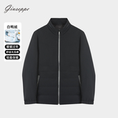 乔治白秋冬男拉链羽绒服休闲纯色外套防风保暖通勤日常白鸭绒上衣